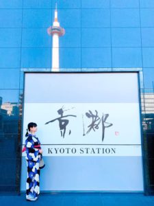 着物と京都駅